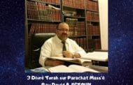 Divré Torah Parachat Mass'é - Rav David Pitoun