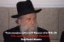 Trois semaines entre le 17 Tamouz et le 9 Av (1) - Rav Moshé Shapira