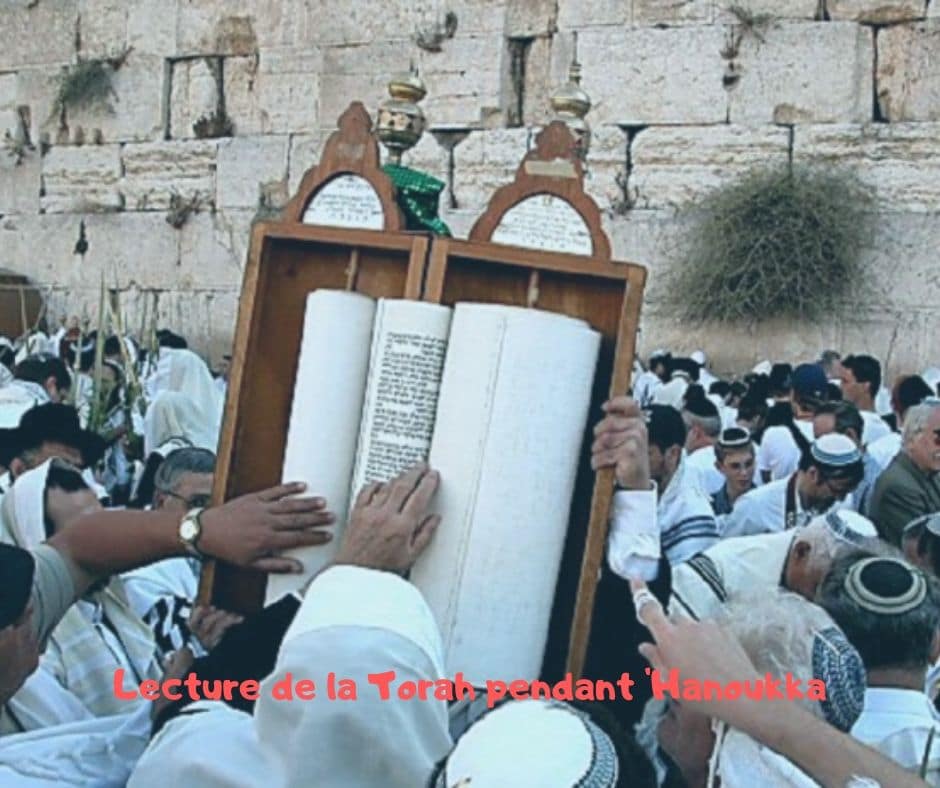Lecture de la Torah pendant ‘Hanoukka - Torat Hamoadim