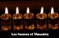 Les femmes et Hanoukka - Halacha Yomit
