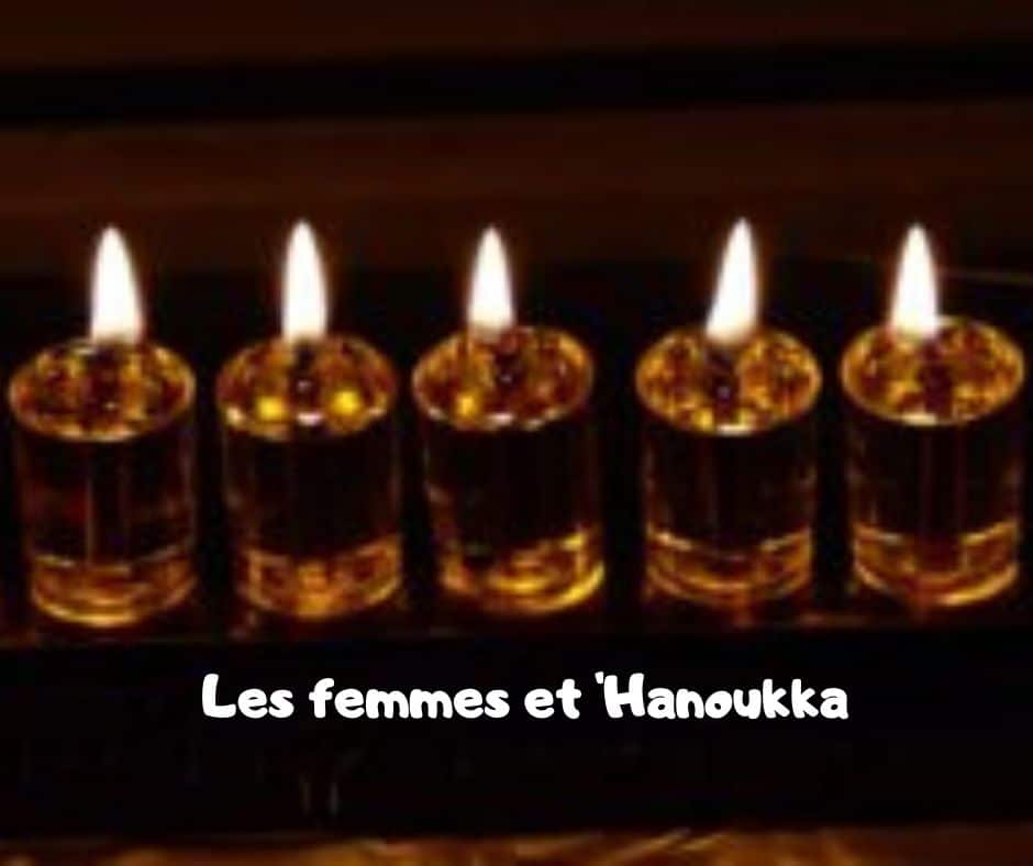 Les femmes et Hanoukka - Halacha Yomit