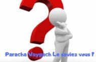 Paracha Vaygach le saviez vous ? Rav Michael Smadja