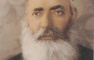 Paracha Tolédot Rabbi Yérouham Leibovitch