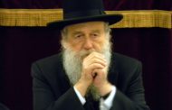 Le neuf Av: destruction du temple (1) - Rav Moshé Shapira