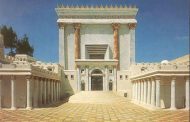 Bientôt le temple sera reconstruit (4) Les endroits de Torah sont saints