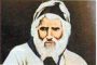 Paniers de Soukkot 5783 - Rav Haïm Ishay et Od Avinou Hay