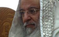 Rav Benayahou Shmueli sur Pessa'h - Mickael Marciano