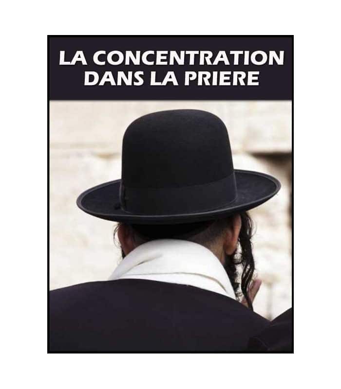 Prier ou étudier ? (Sms Torah)