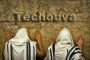 Les traditions de Roch Hachana - Rav David Pitoun