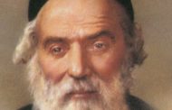 Séfer Hamitsvot Haqatsar - 11. Mitsvot positives 18 et 19 - Craindre le Temple - Sanctifier le Shabbath - Rav Perets Bouhnik