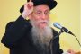 Le neuf Av: destruction du temple (2) - Rav Moshé Shapira