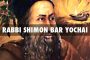 HILOULA   R. CHIMON BAR YOHAI - Rav Dan H.