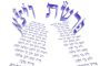 Texto - Le jour du Shabbat est un jour spécial pour réfléchir à la bonté d'Hachem