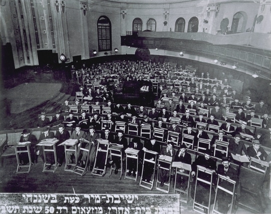 ''Toute langue jurera devant toi'' c'est le jour de la venue au monde de l'homme - Rav Yéhésquiel Lévinstein