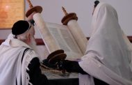 Sortir ou parler pendant la lecture de la Torah - Rav Haïm Ishay