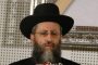 Divré Torah Parashat Para - 5776  Yéhouda Moshé Charbit