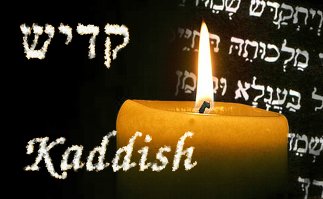 Halakha Quotidienne - Lois du Kaddish (1)  - Introduction
