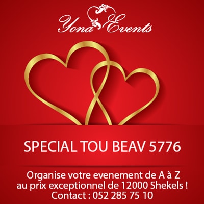 yonaevents-promotion-toubeav