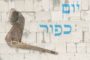 Dévar Torah Soukkot 5777 - Yéhouda Moché Charbit