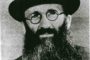 Itamar et le sefer volant