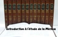 Introduction à l'étude de la Michna - Rav Yohanan R.