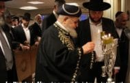 Le Miracle de ‘Hanouka a sauvé l’existence de la Torah !! Halacha Yomit