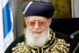 La Paracha de Vaychla'h Or Hahaim Hakaddoch. Rav Itshak Naïm