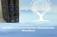 Zéra Chimchone Parachat Vaychla'h - Darouch 6 (audio)