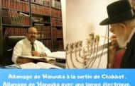 Allumage de ‘Hanouka à la sortie de Chabbat. Rav David Pitoun