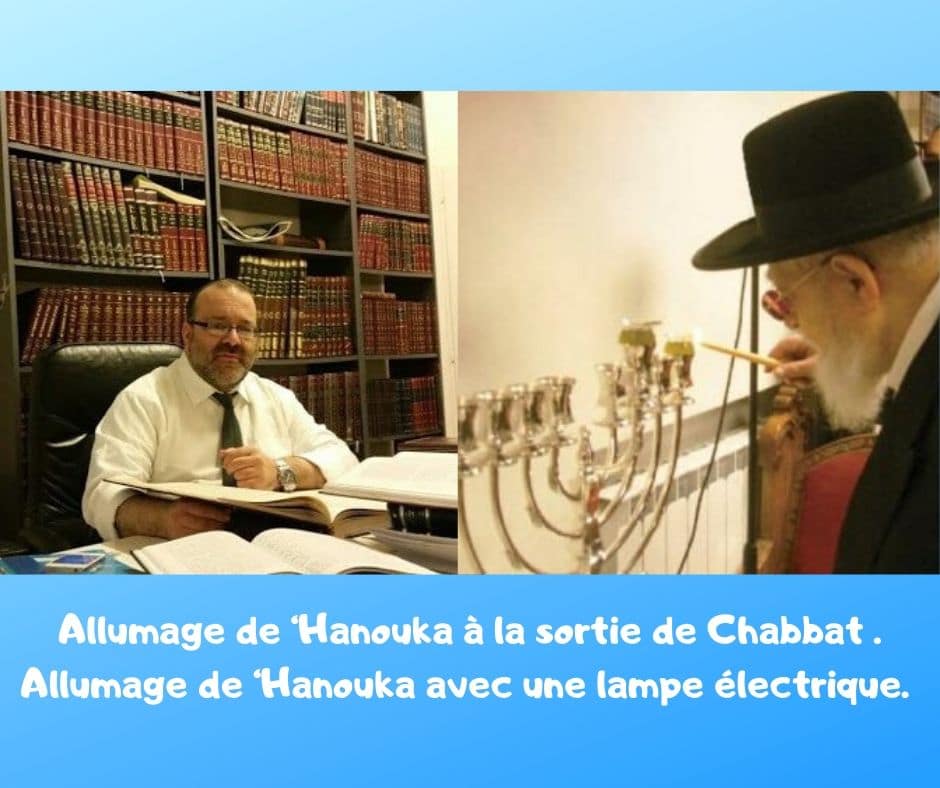 Allumage de ‘Hanouka à la sortie de Chabbat. Rav David Pitoun