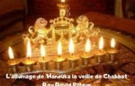 L’allumage de ‘Hanouka la veille de Chabbat - Rav David Pitoun