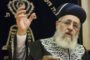 La Mézouza dans un balcon - Rav David Pitoun