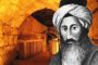 Hala’hot relatives au Seder de Pessa’h  (Complet) - Rav David Pitoun