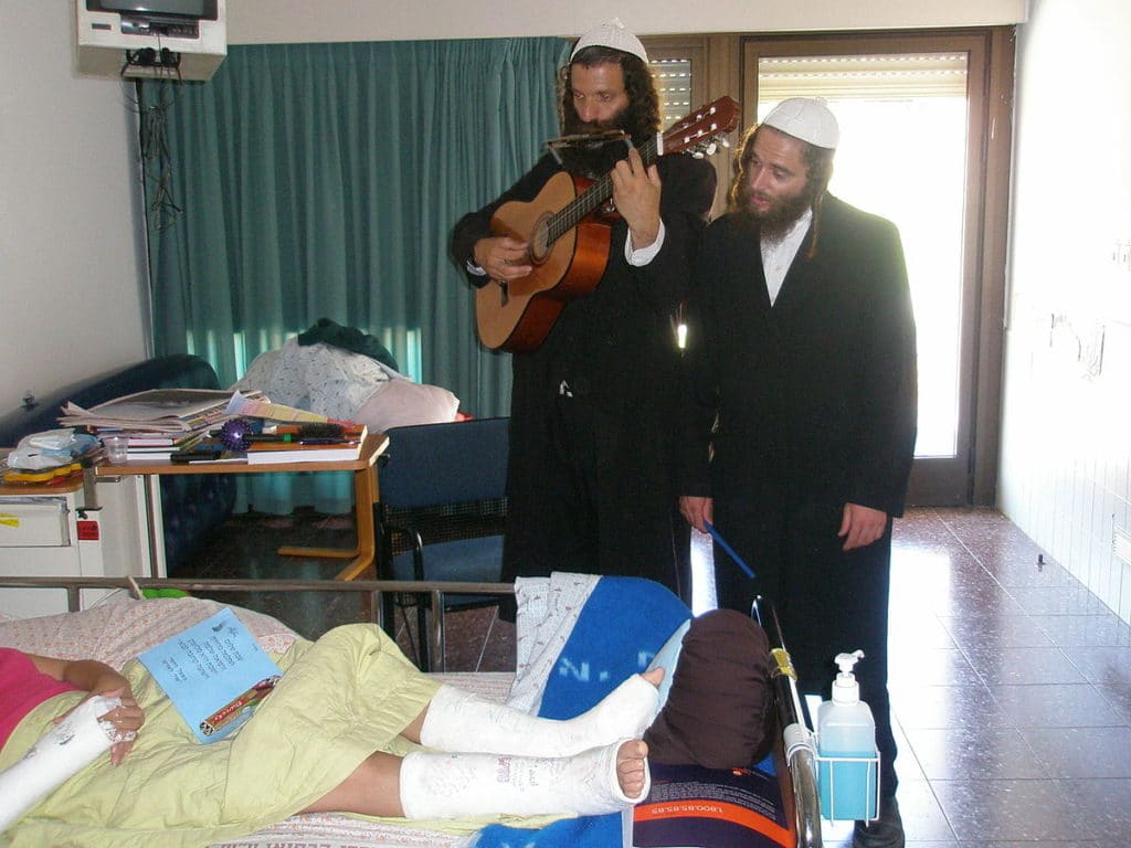 Bikour Holim