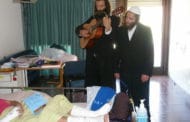 La Mitsva de Bikour Holim (Rendre visite aux malades) - Rav David Pitoun