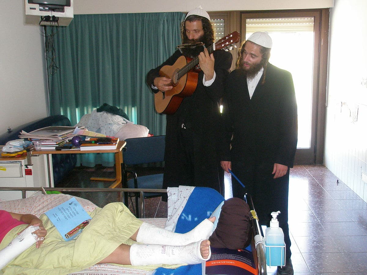 La Mitsva de Bikour Holim (Rendre visite aux malades) - Rav David Pitoun