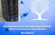 Zéra Chimchon Paracha Hayé Sarah.  Darouch 8 (audio) Michel Baruch