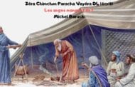 Les anges mangent ils ? Zéra Chimchon Paracha Vayéra. Michel Baruch