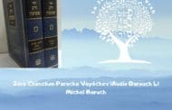 Zera Chimchone Parachat Vayéchev.  Darouch 4 (audio) - Michel Baruch