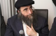 Tu aimeras ton prochain comme toi-même. Rav Yoshiahou Yossef Pinto