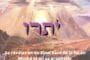 Que représente AZ de la Chira ? (Sms Torah)