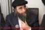 Paniers de Soukkot 5783 - Rav Haïm Ishay et Od Avinou Hay