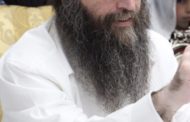 La force de la vision - Rav Yoshiahou Yossef Pinto