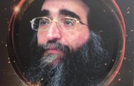 Chacun est dans l'obligation de rapprocher les cœurs. Rav Yoshiahou Pinto