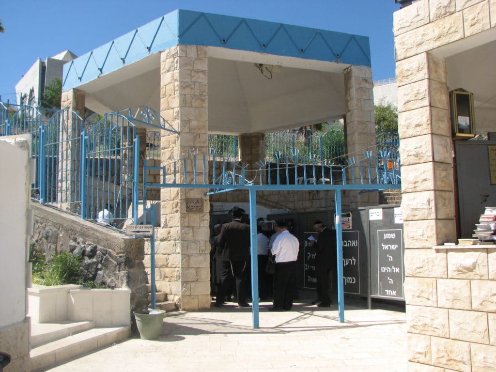 Rabbi Akiva