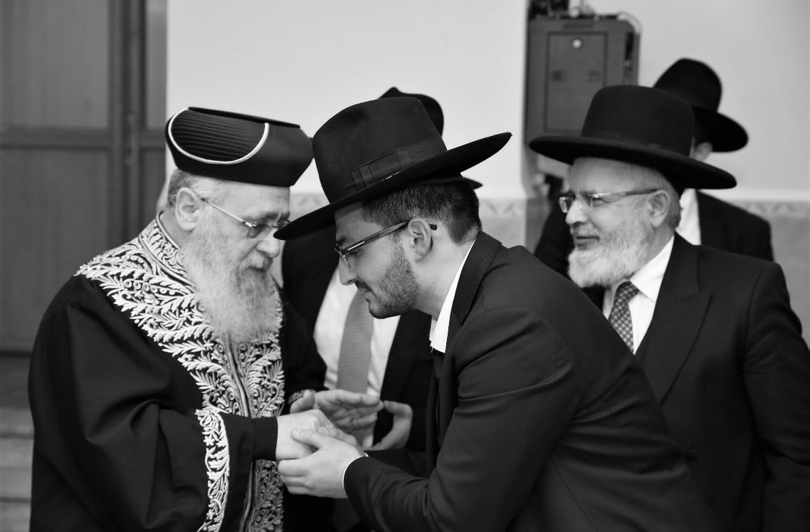 L'étude de la Torah le 9 Av - Cours Rav Itshak Yossef du 3 Août 2019