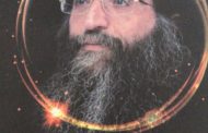 L'amour inconditionnel - Rav Yoshiahou Yossef Pinto