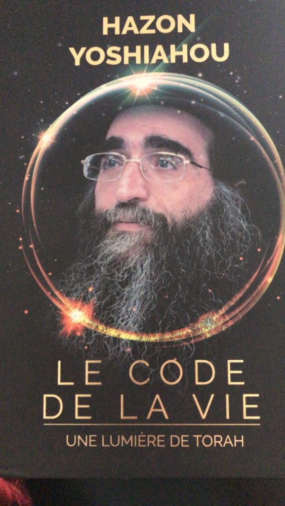 Le code de la vie Tome 1