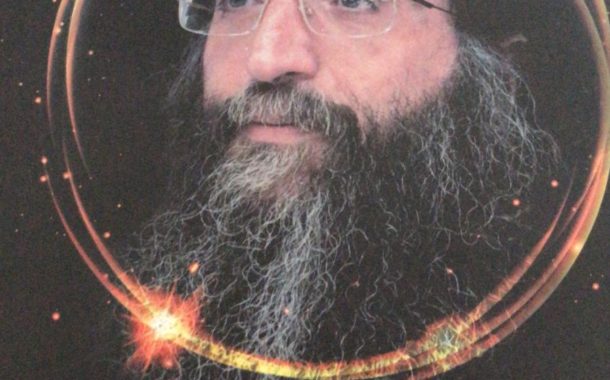 Le service d’Hachem spécifique au mois d’Eloul. Rav Yoshiahou Pinto