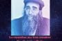 Juger favorablement. Rav Yoshiahou Yossef Pinto